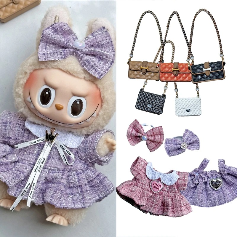 15 17cm ラブブドール用 可愛いドレス衣装服 高級クラ - Luxury Bags And Shoes のレビューと価格